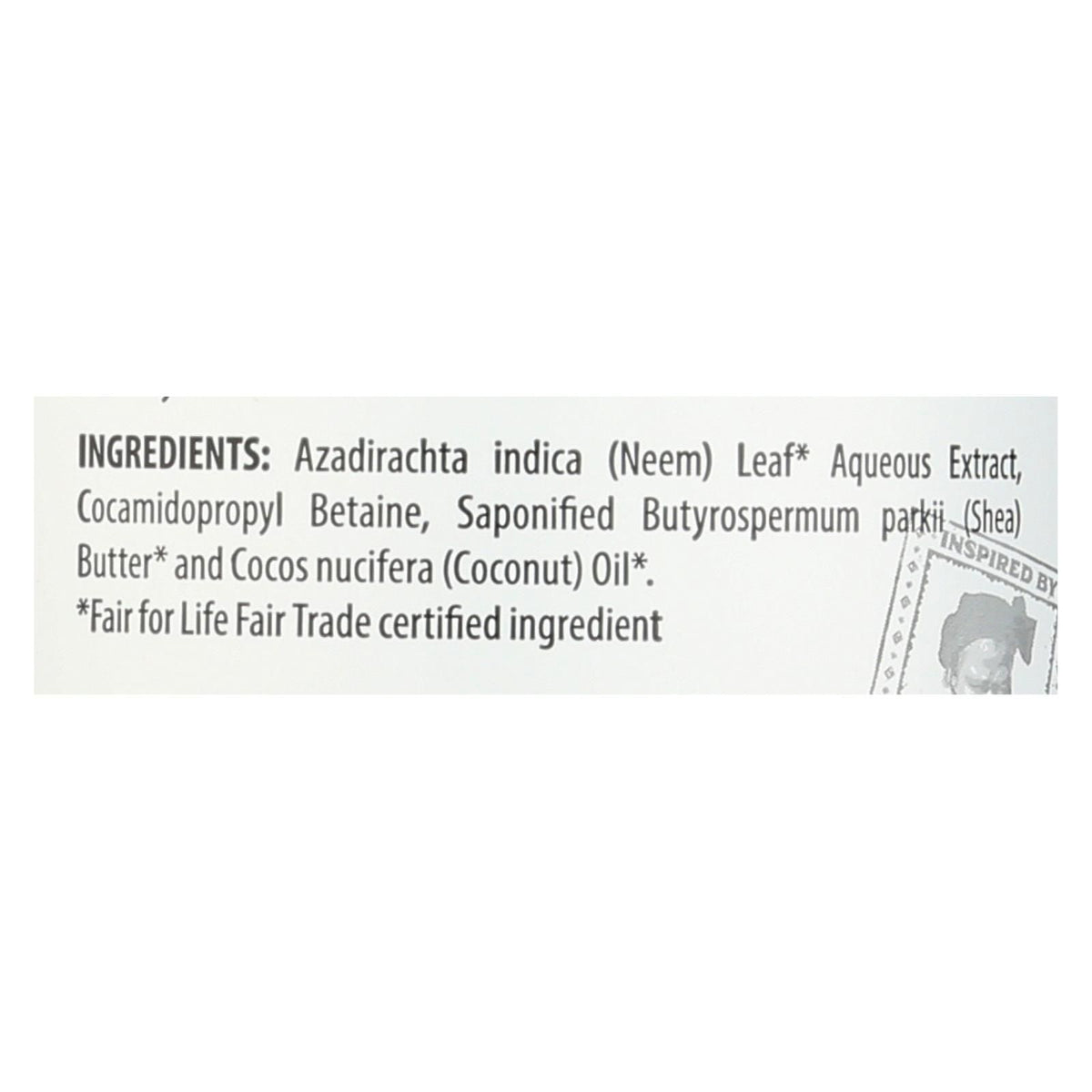 Everyday Shea Unscented Body Wash - 1 Each - 32 Oz